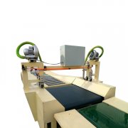 雙側(cè)免邊機，雙面機，兩側(cè)封邊機